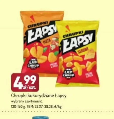 Кукурудзяні чіпси Łapsy