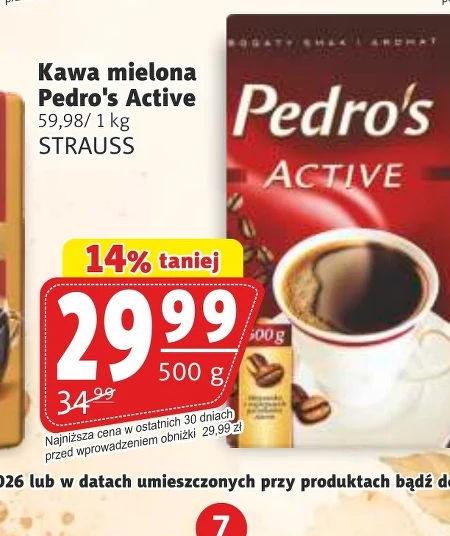 Мелена кава Pedro's