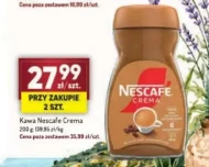Кава Nescafe