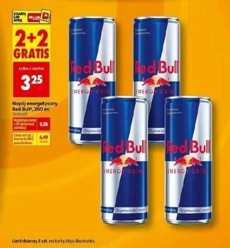 Енергетичний напій Red Bull