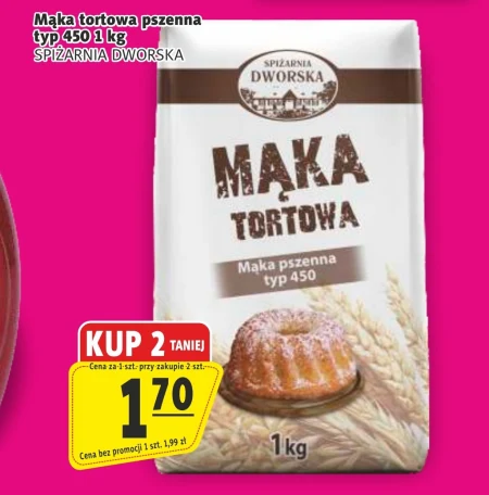 Борошно для торта Śpiżarnia Dworska