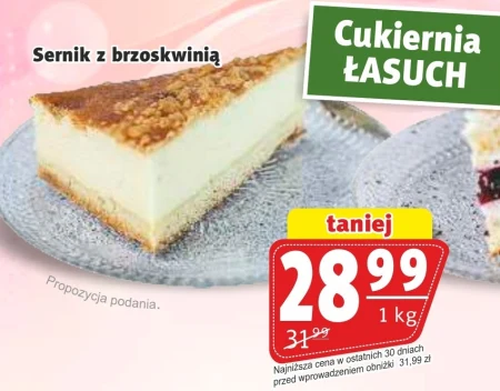 Чізкейк Cukiernia Łasuch