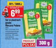 Сир Mleczna Polana