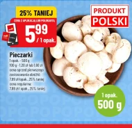 Гриби
