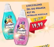 Гель для прання Coccolino