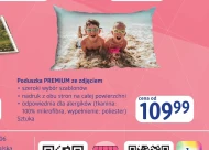 Подушка Premium