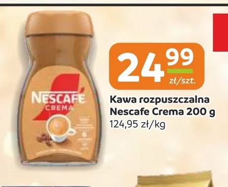 Розчинна кава Nescafe