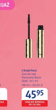 Туш L'Oréal Paris