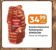 Шинка Sokołów