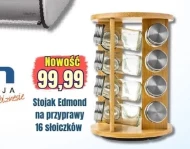 Поличка для спецій
