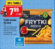 Чіпси Go tove