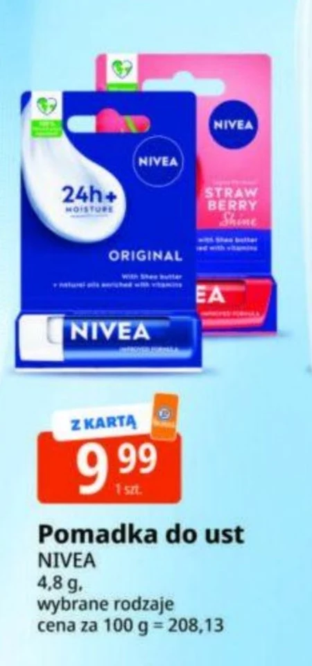 Помада Nivea