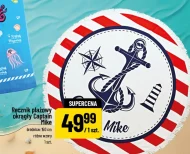 Ręcznik kąpielowy Captain Mike