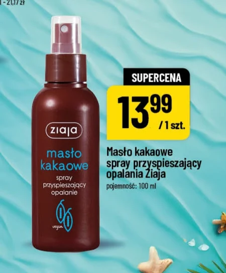 Ziaja