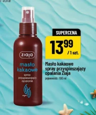 Masło kakaowe Ziaja