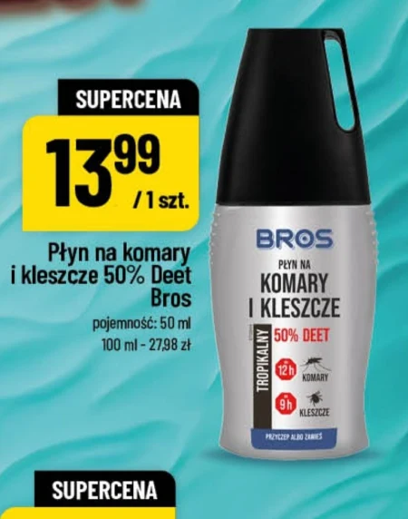 Засіб від комарів та кліщів Bros