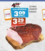 Шинка Kabanos