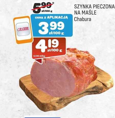 Шинка Chabura