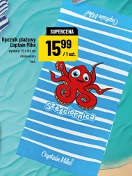 Ręcznik kąpielowy Captain Mike