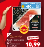 Шинка K-Classic