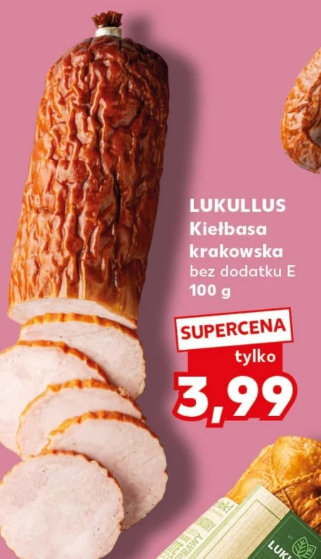 Ковбаса Lukullus