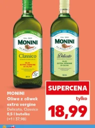 Оливкова олія Monini