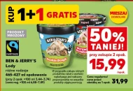 Морозиво Ben & Jerry's