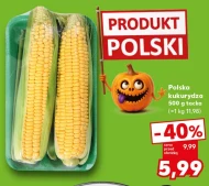 Кукурудза Polski