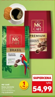 Кавові зерна MK Cafe