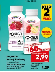Коктейль Piątnica