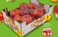 Парагвайська