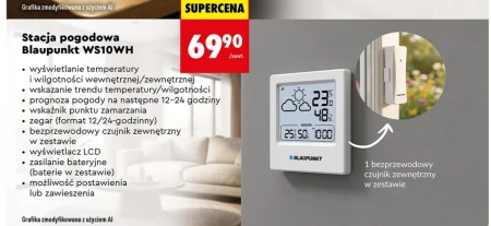 Метеостанція Blaupunkt
