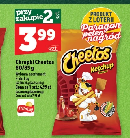 Чіпси Cheetos