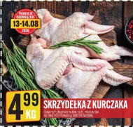 Skrzydełka z kurczaka