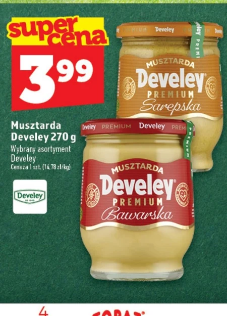 Гірчиця Develey