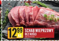 Schab wieprzowy