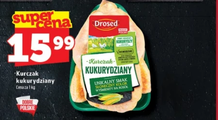 Курка Drosed