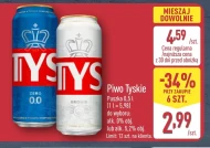 Пиво Tyskie
