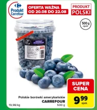 Чорниця Carrefour