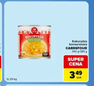 Консервована кукурудза