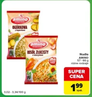 Нуделі Amino