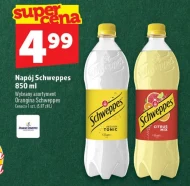 Випий Schweppes