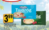 Сир Piątnica