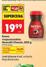 Розчинна кава Nescafe