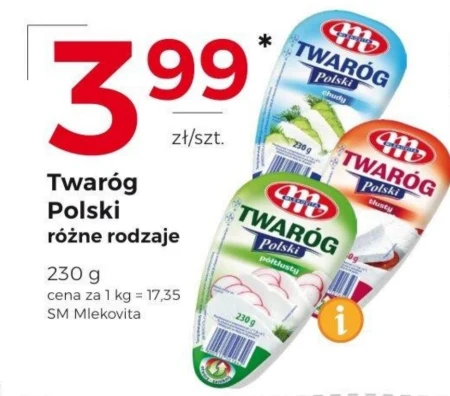 Сир Mlekovita