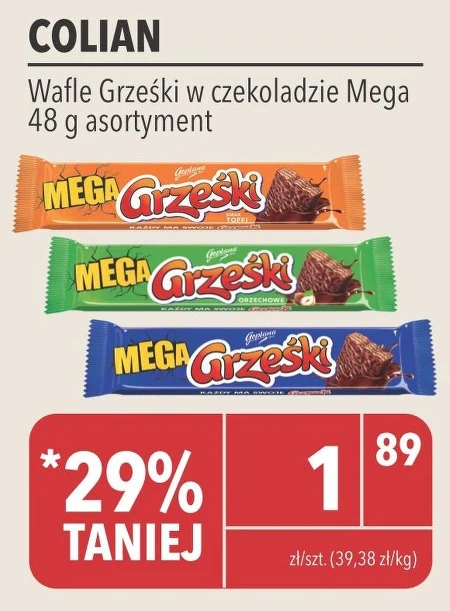 Вафлі Grześki