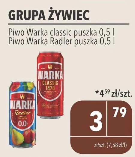 Пиво Żywiec