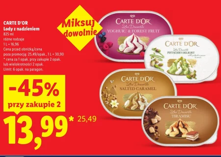 Морозиво Carte D'or