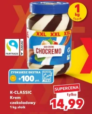 Шоколадний крем K-Classic