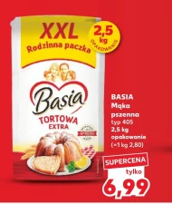 Борошно для торта Basia